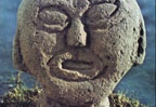 head200 (1926 visits) Carven stone head head200