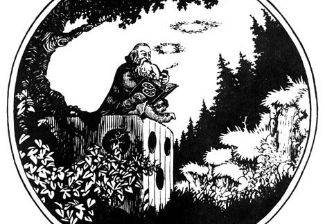 1979 edition D&D Player's Handbook (9185 visits) 1979 edition D&D Player's Handbook