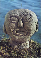 head200 (2418 visits) Carven stone head head200
