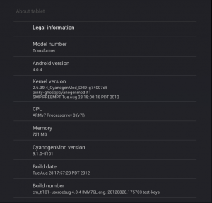 About screen
